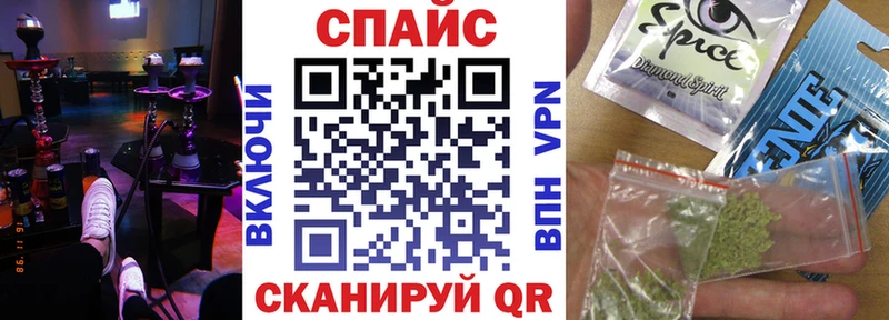 БУТИРАТ Butirat  Купить  Михайловск 