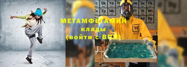 гашик Иннополис