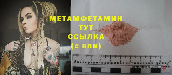 гашик Иннополис