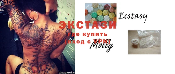 гашик Иннополис