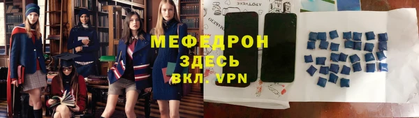 гашик Иннополис