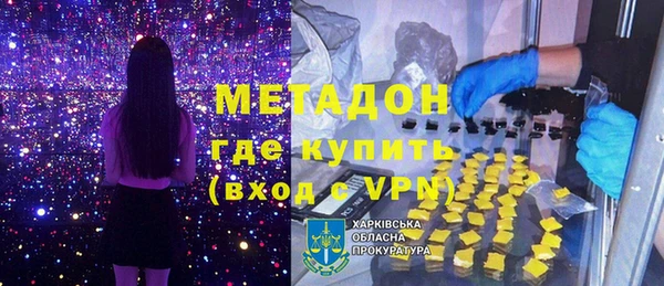 a pvp Инсар