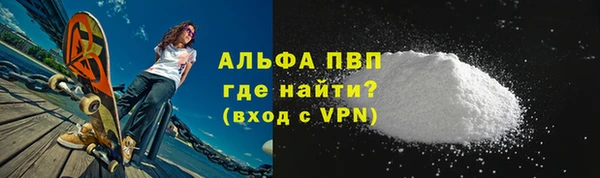 a pvp Инсар