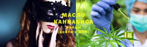 прущая мука Зерноград