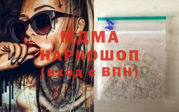 гашик Иннополис