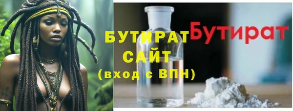 a pvp Инсар