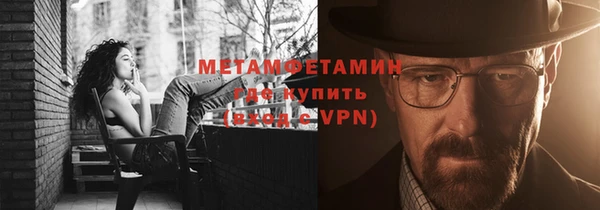 a pvp Инсар