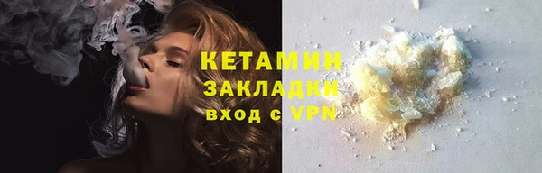 a pvp Инсар