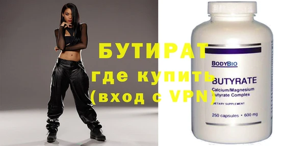 a pvp Инсар
