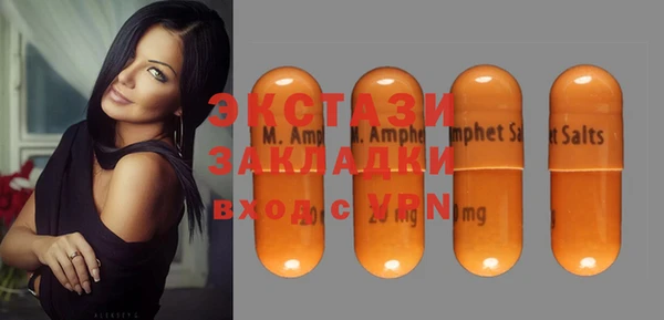 гашик Иннополис
