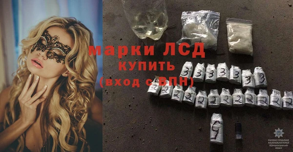 гашик Иннополис