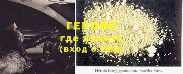 a pvp Инсар