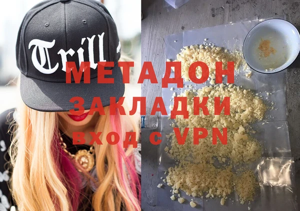 гашик Иннополис