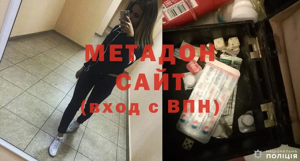 a pvp Инсар
