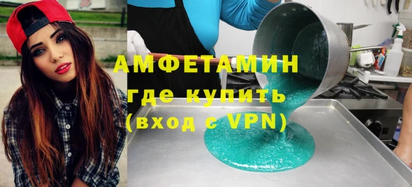 гашик Иннополис