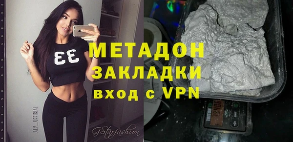 a pvp Инсар