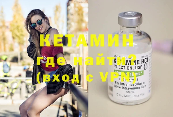 a pvp Инсар