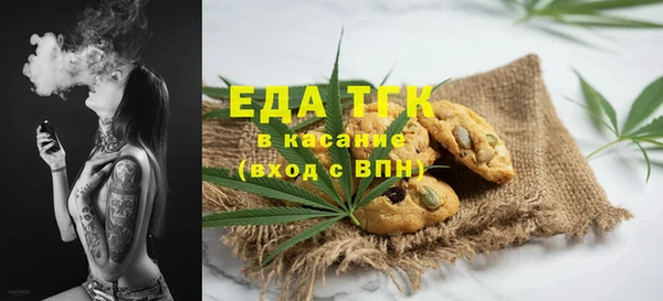 гашик Иннополис