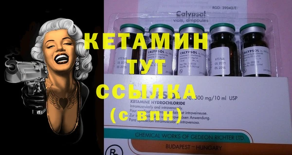гашик Иннополис