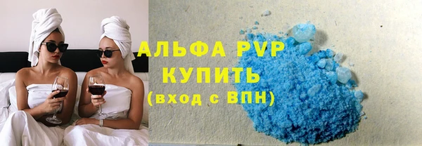 гашик Иннополис